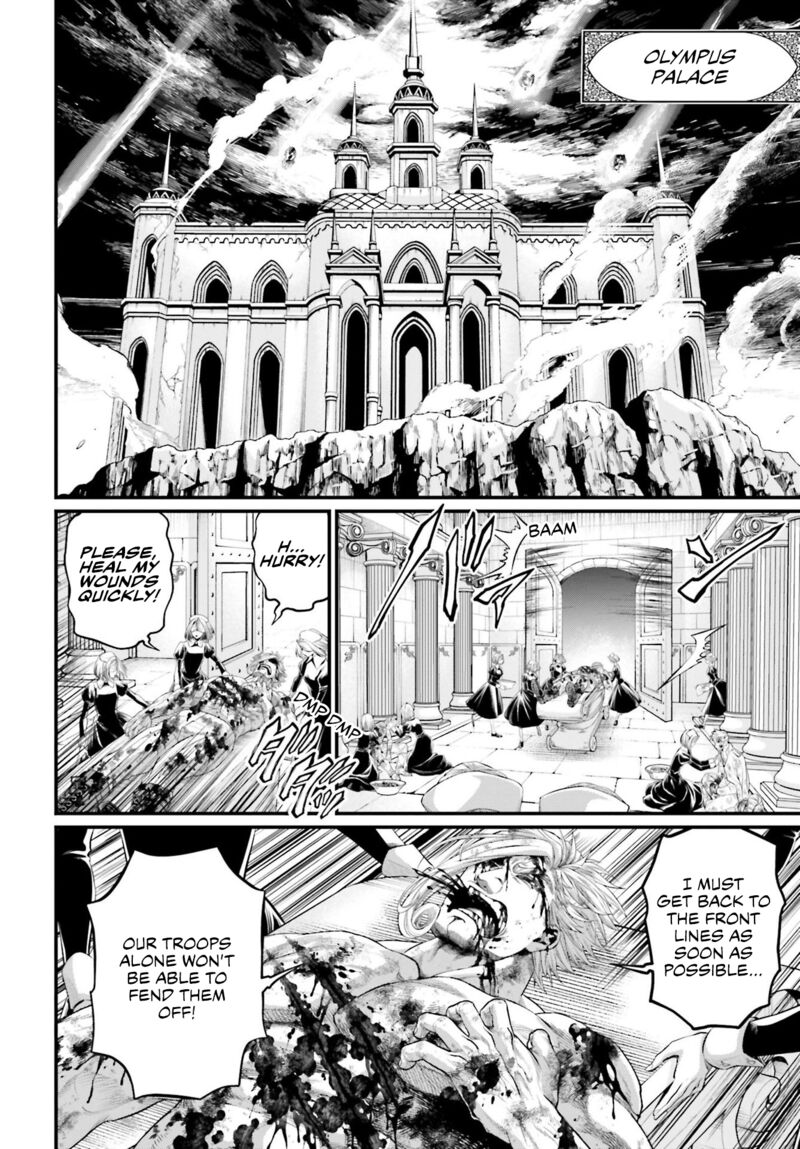 Record Of Ragnarok Chapter 62 page 4