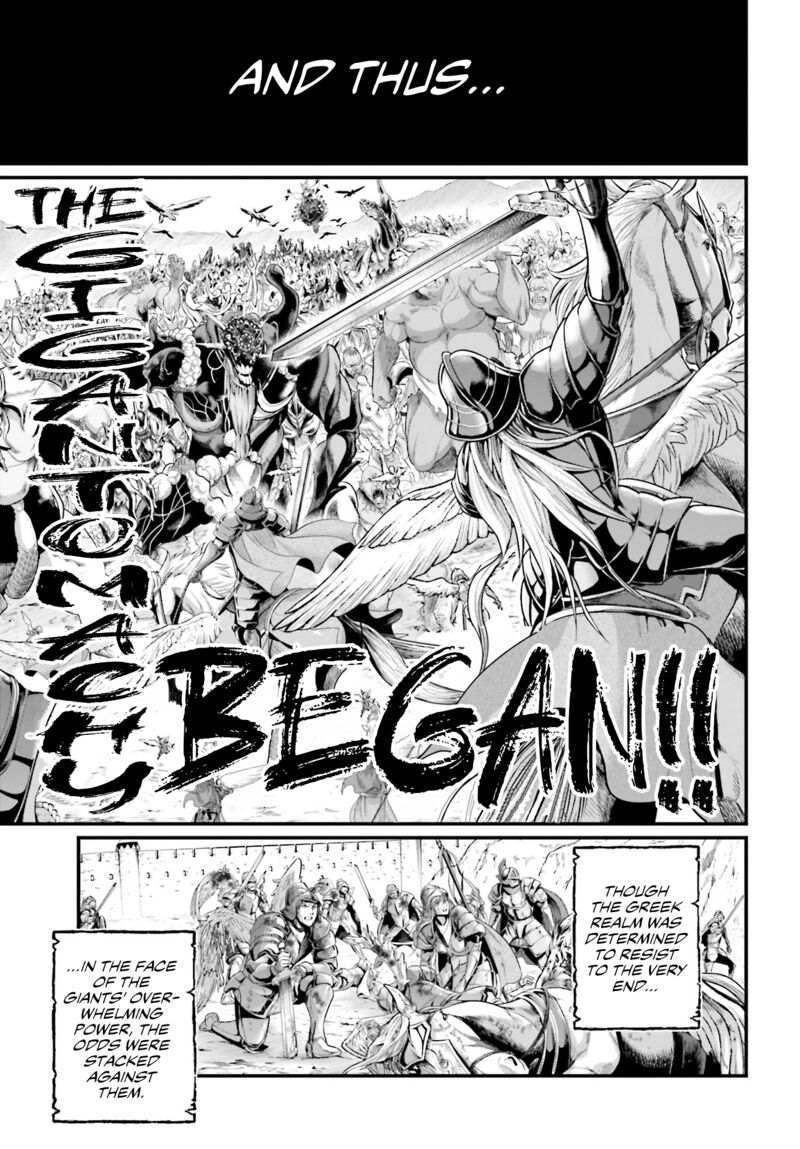 Record Of Ragnarok Chapter 62 page 7