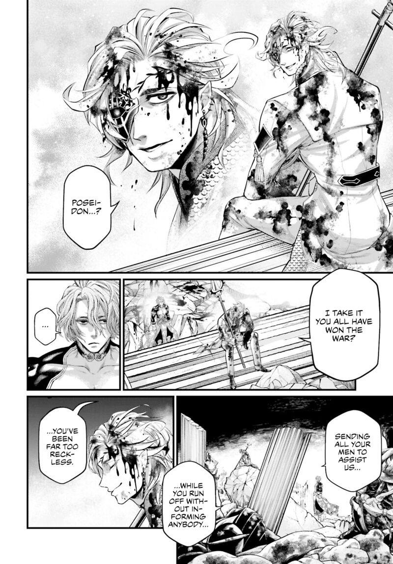 Record Of Ragnarok Chapter 62 page 24