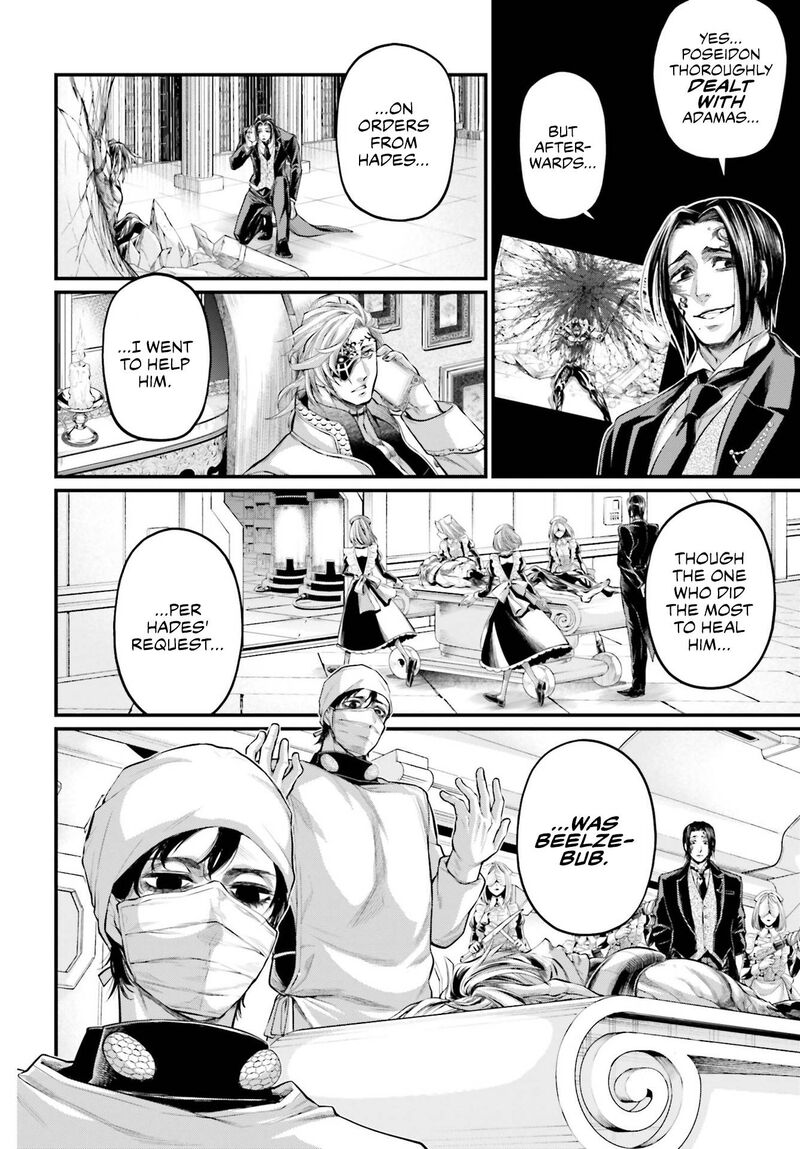 Record Of Ragnarok Chapter 62 page 34