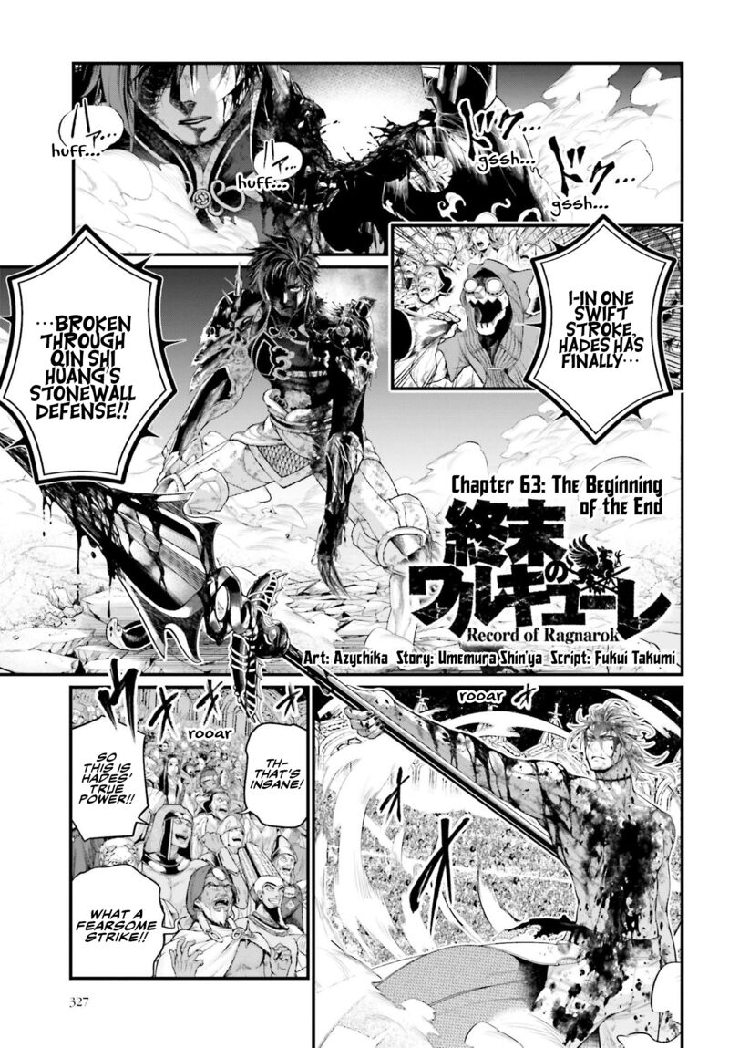 Record Of Ragnarok Chapter 63 page 1