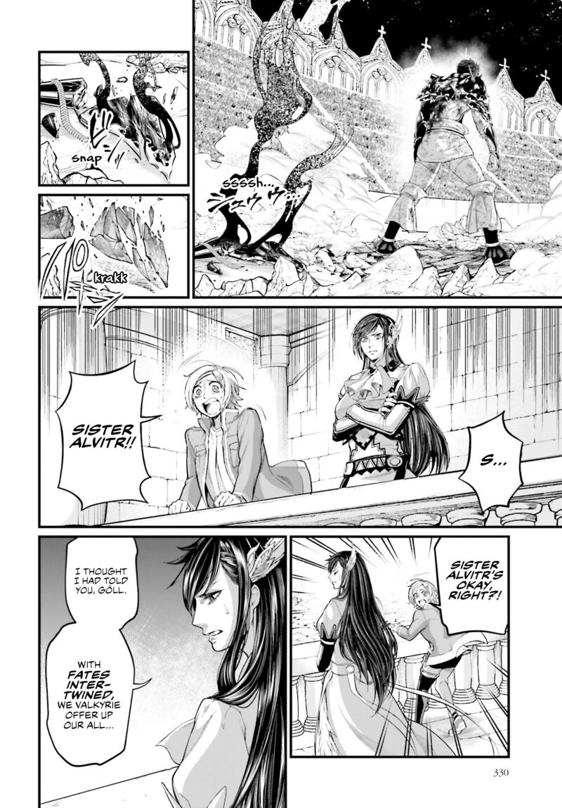 Record Of Ragnarok Chapter 63 page 4