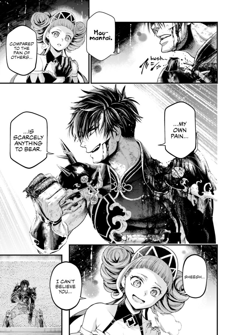 Record Of Ragnarok Chapter 63 page 7