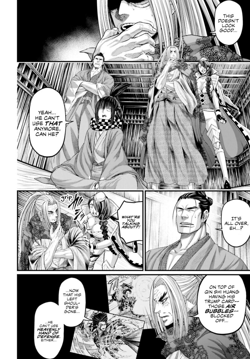 Record Of Ragnarok Chapter 63 page 8