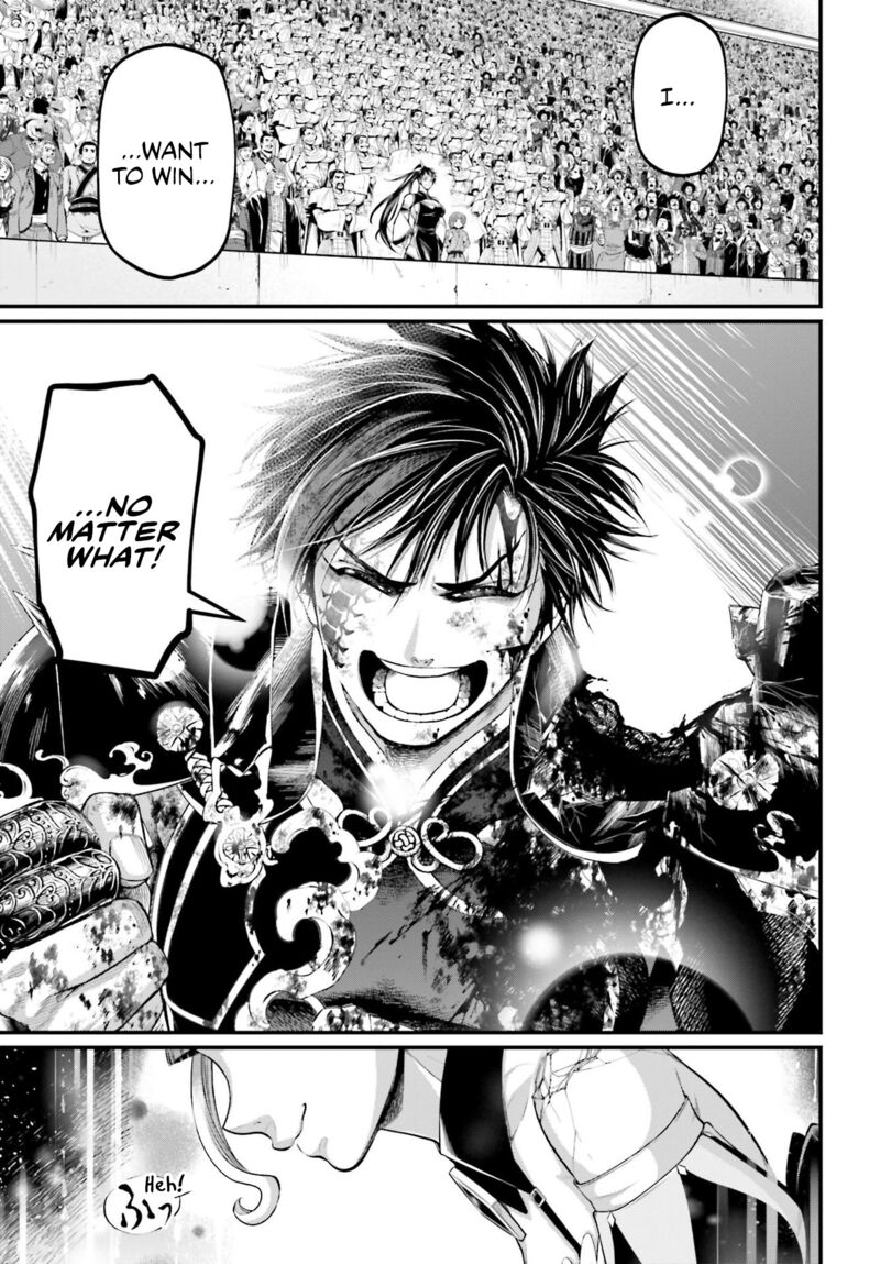 Record Of Ragnarok Chapter 63 page 13
