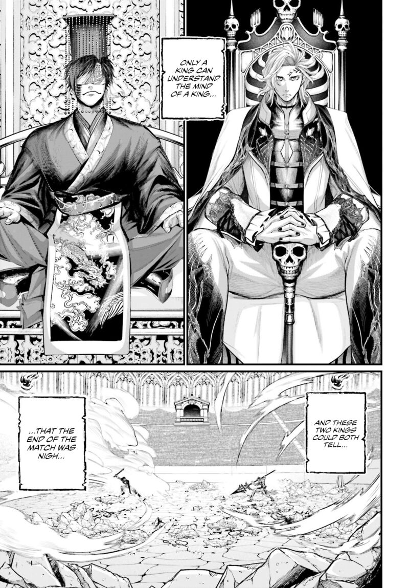 Record Of Ragnarok Chapter 63 page 19