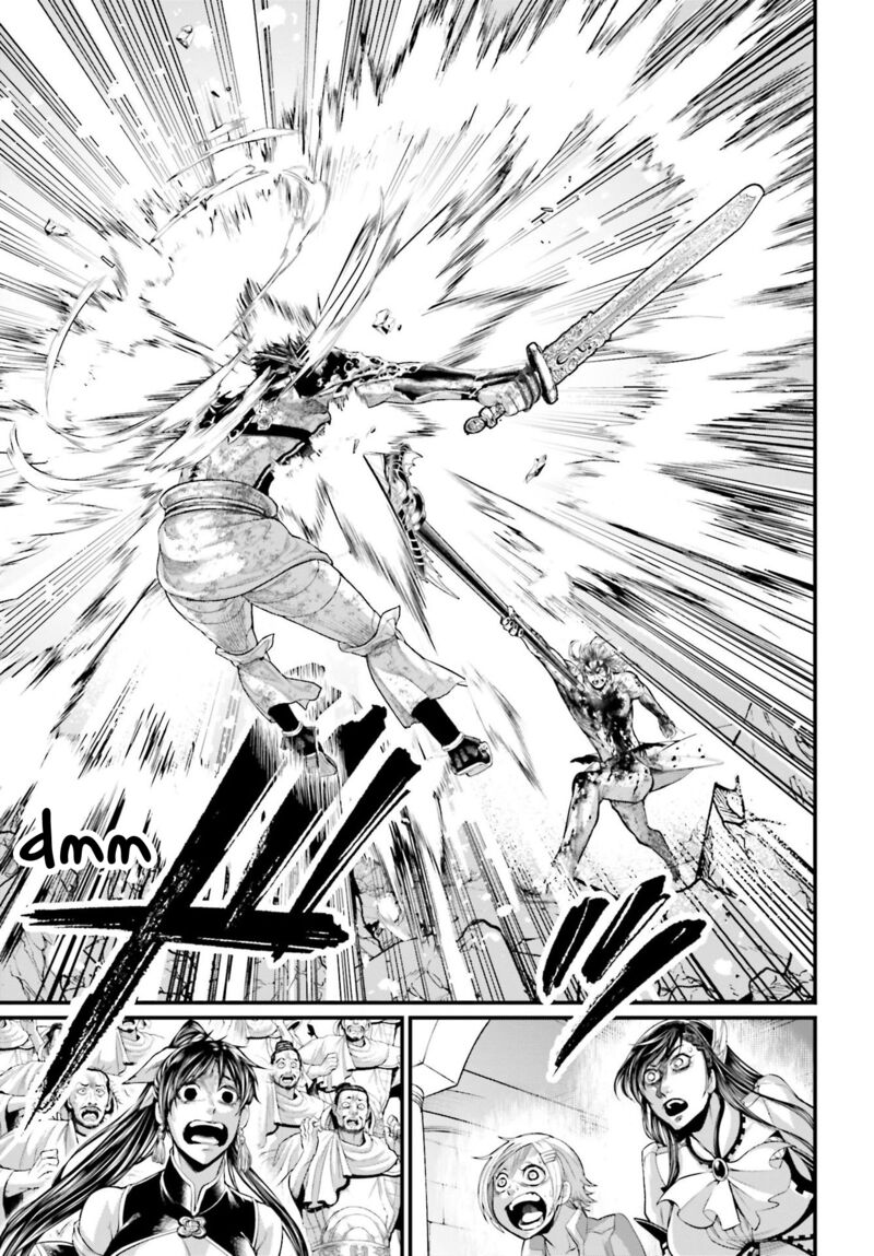 Record Of Ragnarok Chapter 63 page 25