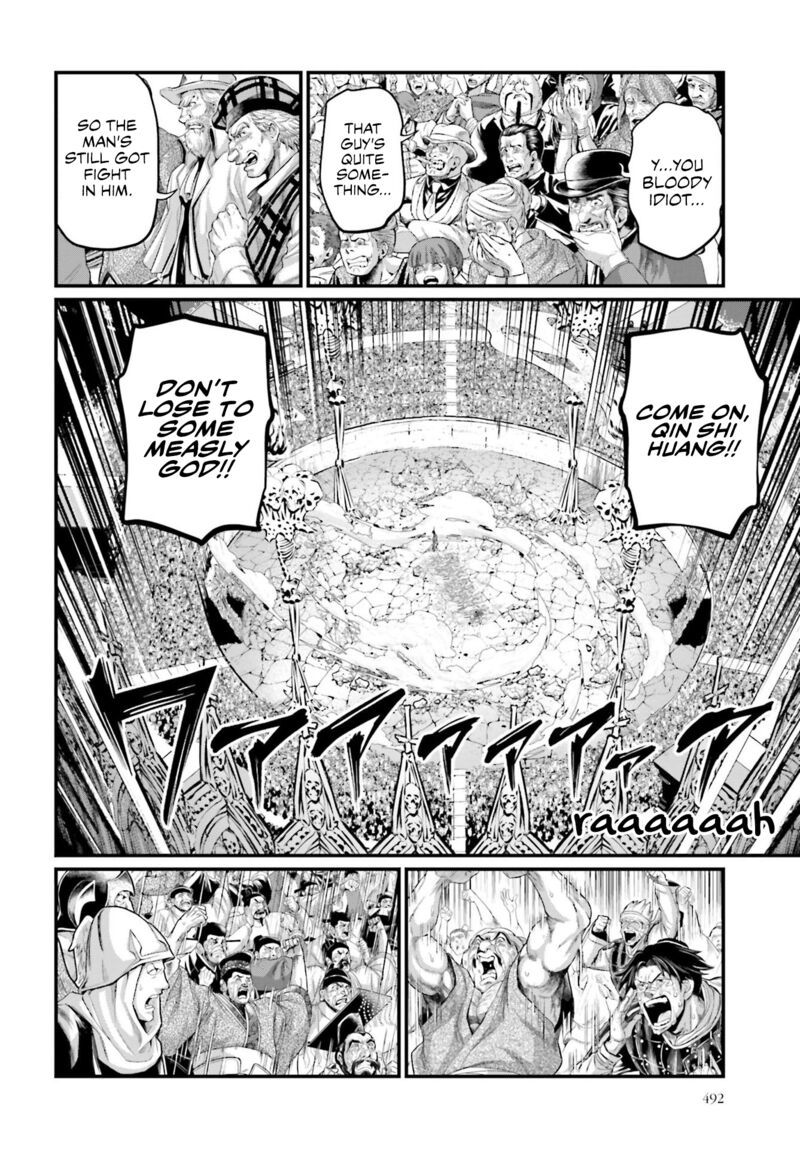 Record Of Ragnarok Chapter 64 page 2