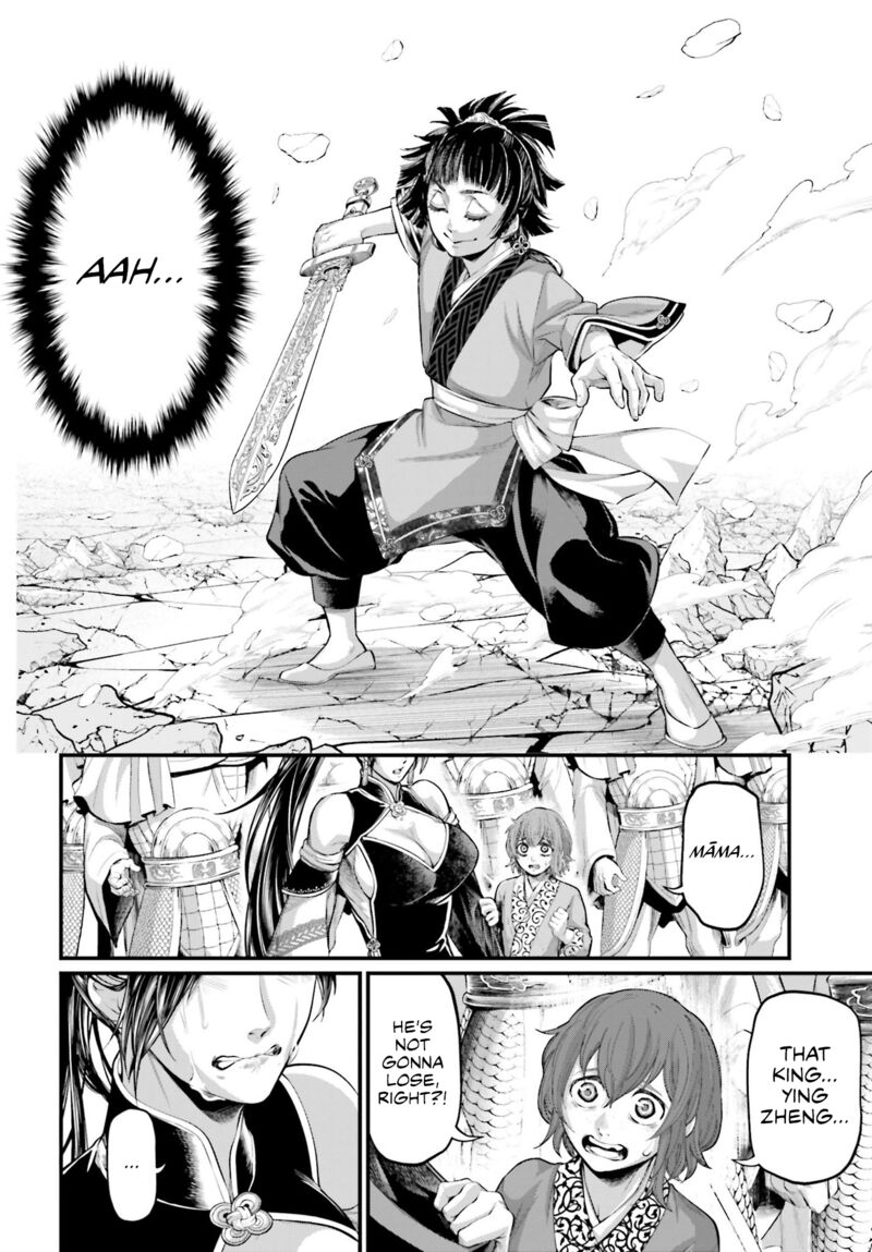 Record Of Ragnarok Chapter 64 page 4
