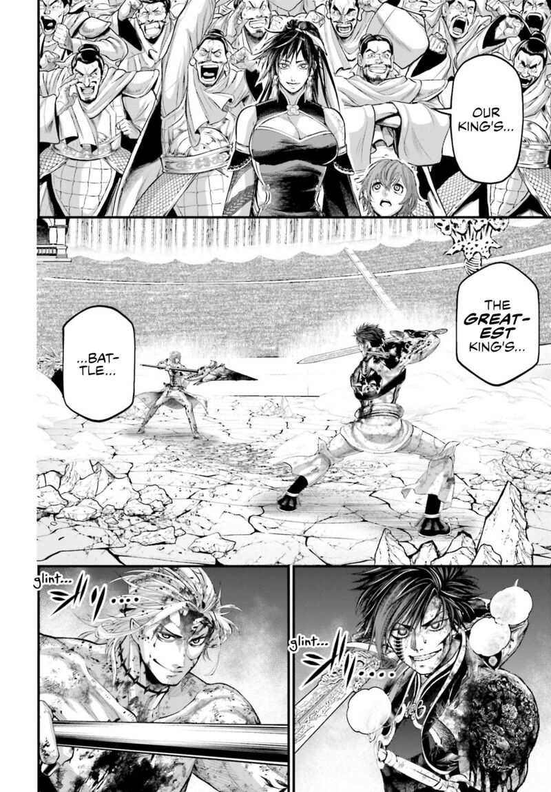 Record Of Ragnarok Chapter 64 page 6