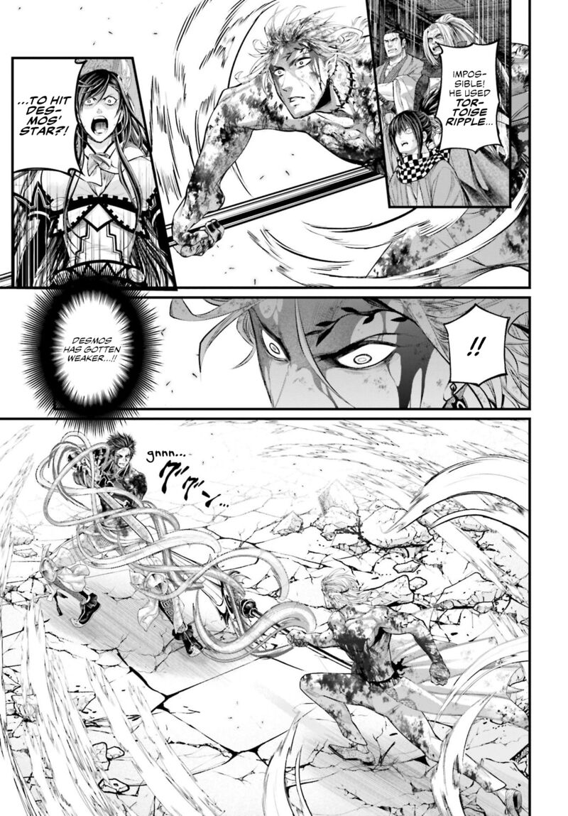 Record Of Ragnarok Chapter 64 page 22