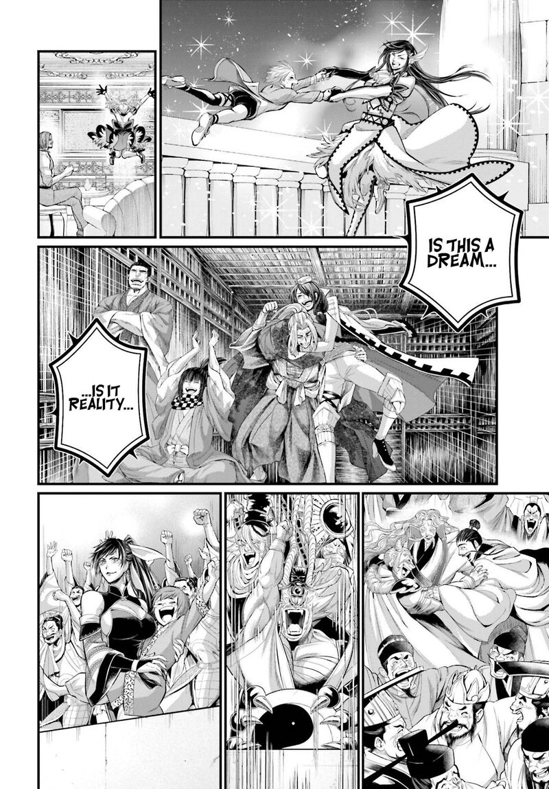 Record Of Ragnarok Chapter 65 page 4