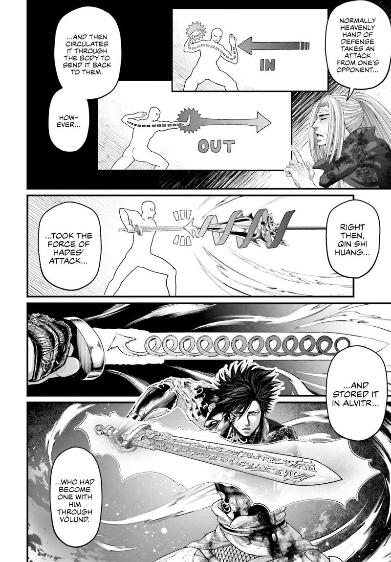 Record Of Ragnarok Chapter 65 page 12