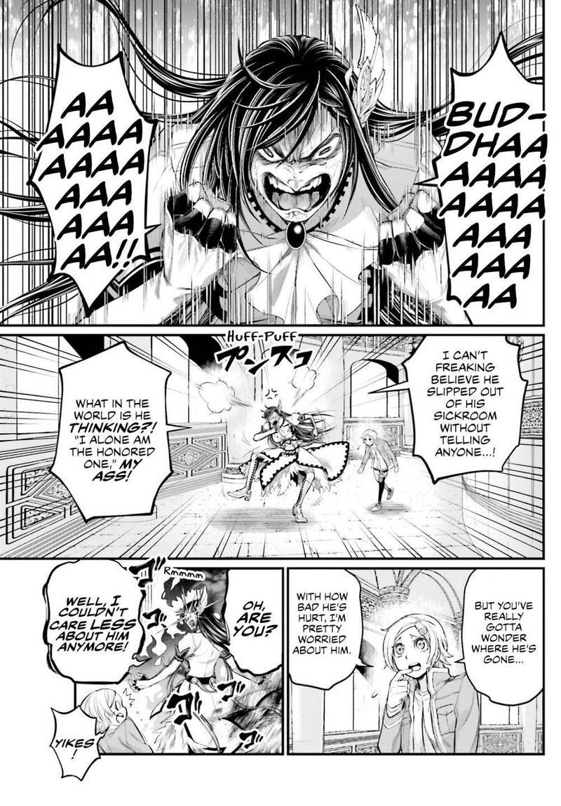 Record Of Ragnarok Chapter 66 page 1