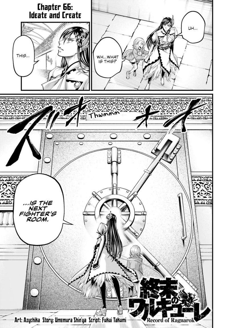 Record Of Ragnarok Chapter 66 page 3