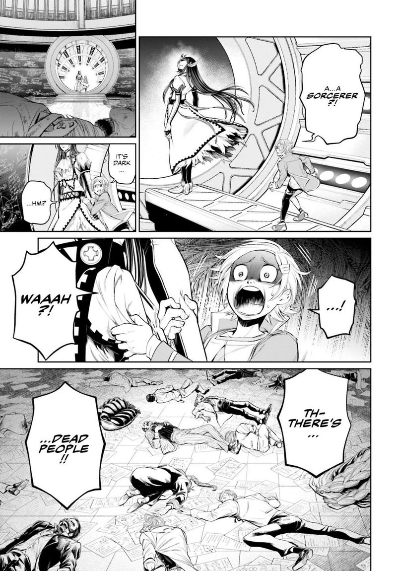 Record Of Ragnarok Chapter 66 page 7