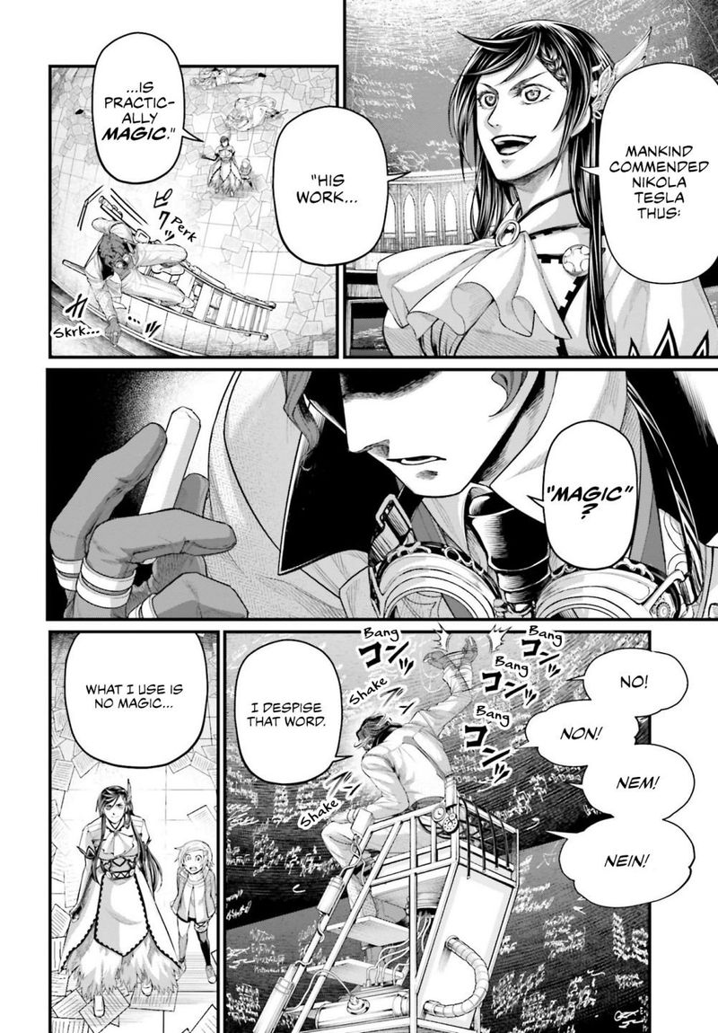 Record Of Ragnarok Chapter 66 page 12