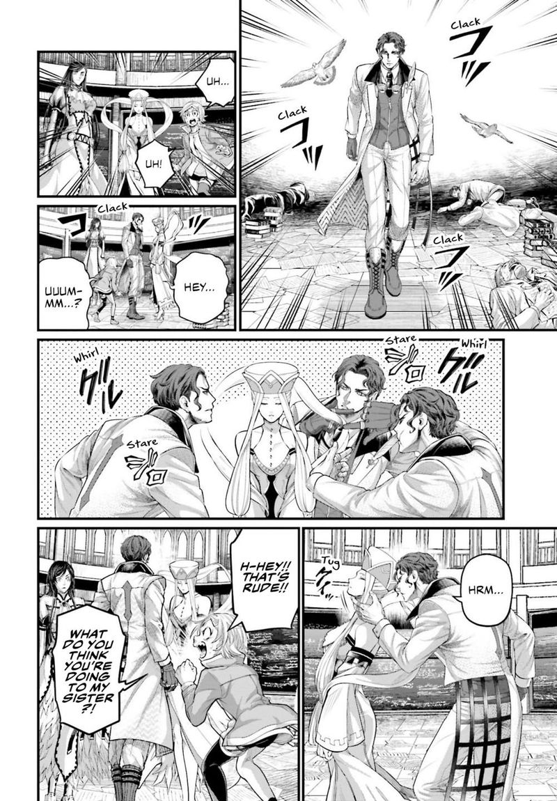 Record Of Ragnarok Chapter 66 page 16