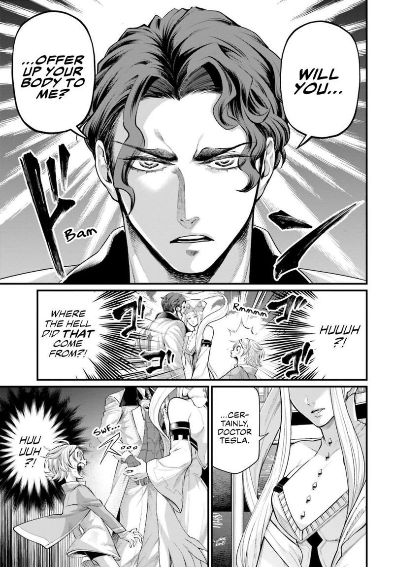 Record Of Ragnarok Chapter 66 page 17