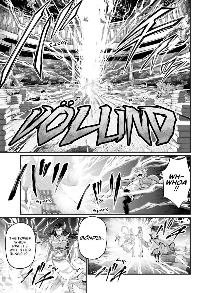 Record Of Ragnarok Chapter 66 page 19