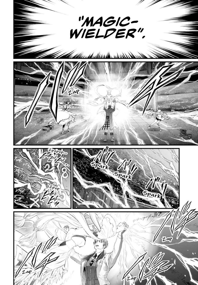 Record Of Ragnarok Chapter 66 page 20