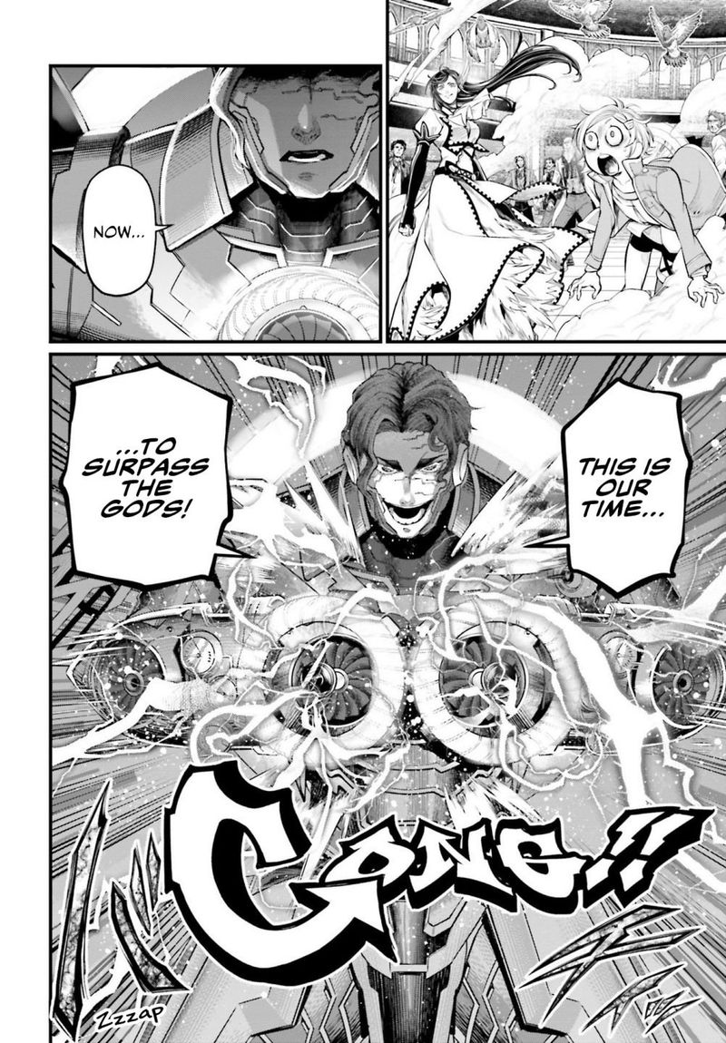 Record Of Ragnarok Chapter 66 page 26