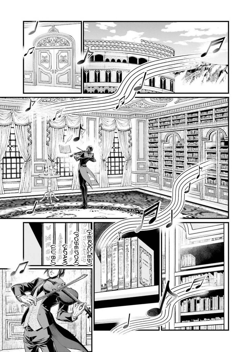 Record Of Ragnarok Chapter 66 page 27