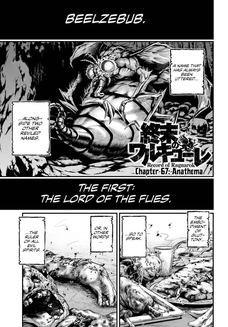 Record Of Ragnarok Chapter 67 page 1