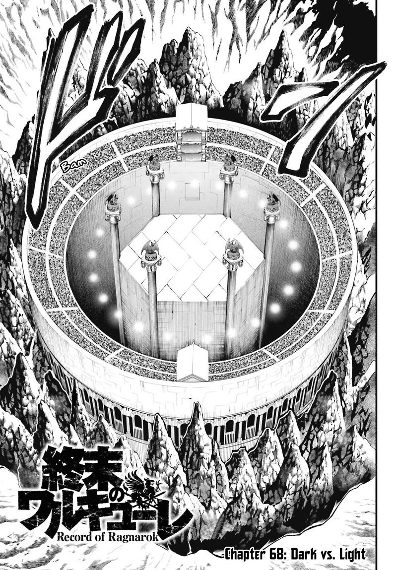 Record Of Ragnarok Chapter 68 page 1