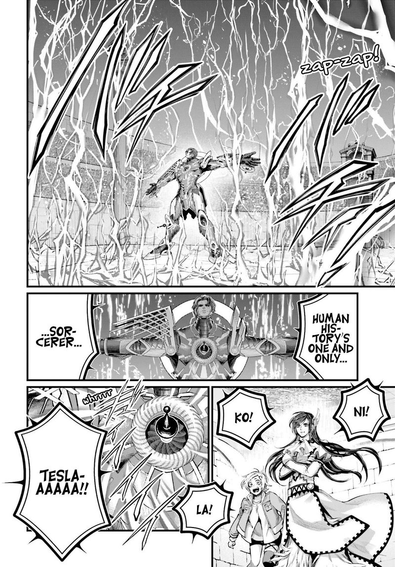 Record Of Ragnarok Chapter 68 page 26