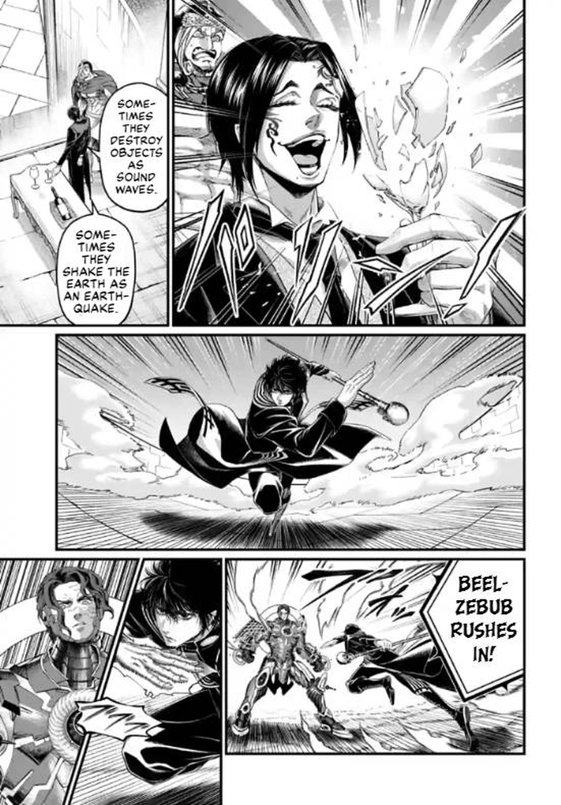 Record Of Ragnarok Chapter 69 page 5