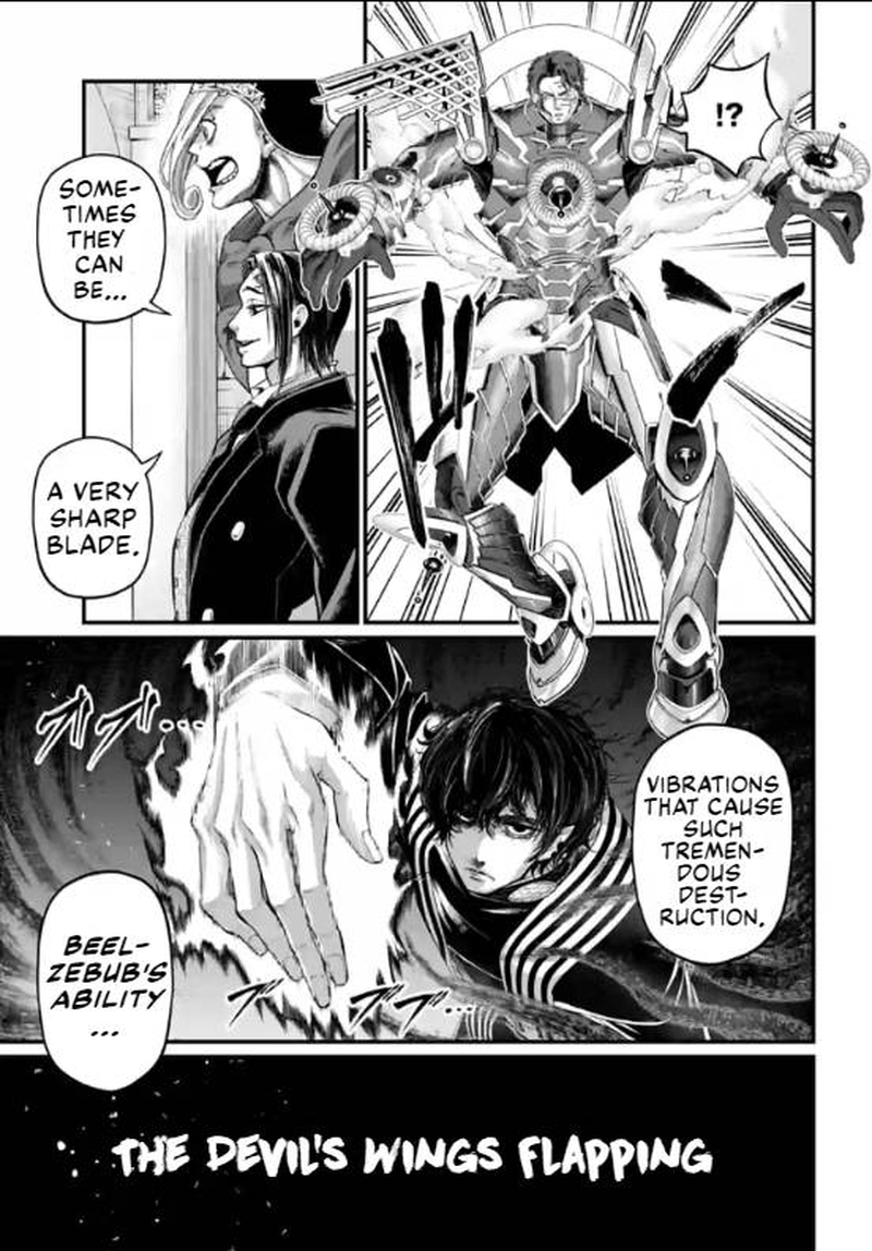Record Of Ragnarok Chapter 69 page 7