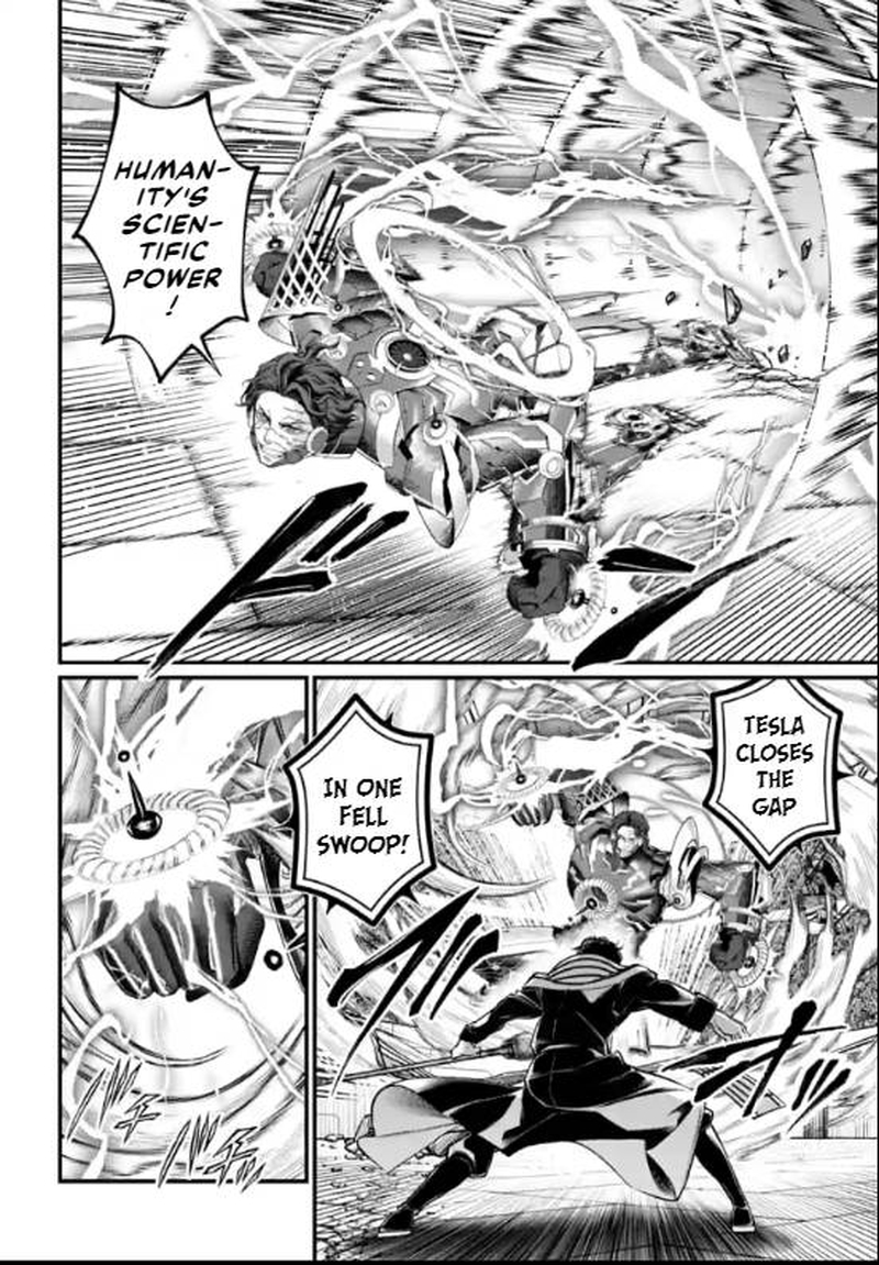 Record Of Ragnarok Chapter 69 page 14