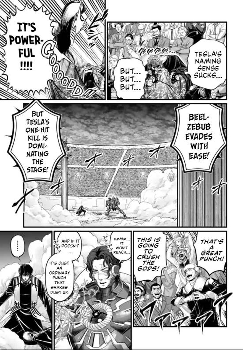 Record Of Ragnarok Chapter 69 page 19