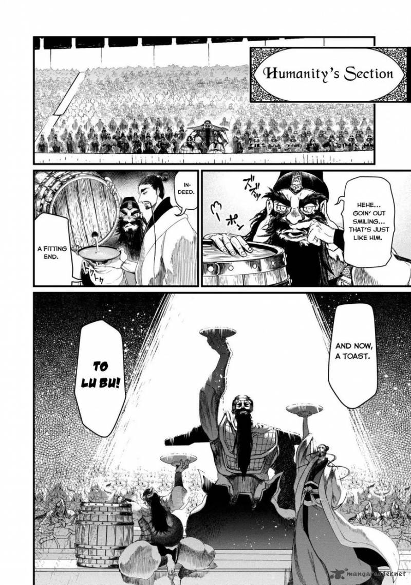 Record Of Ragnarok Chapter 7 page 4