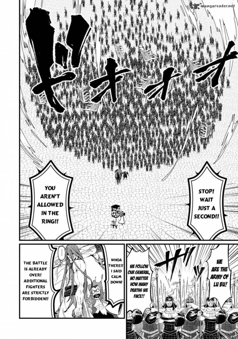 Record Of Ragnarok Chapter 7 page 8