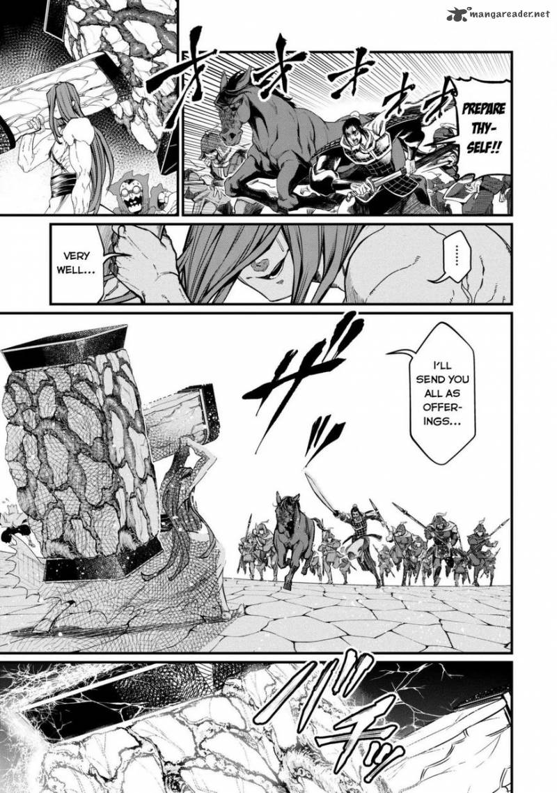 Record Of Ragnarok Chapter 7 page 9