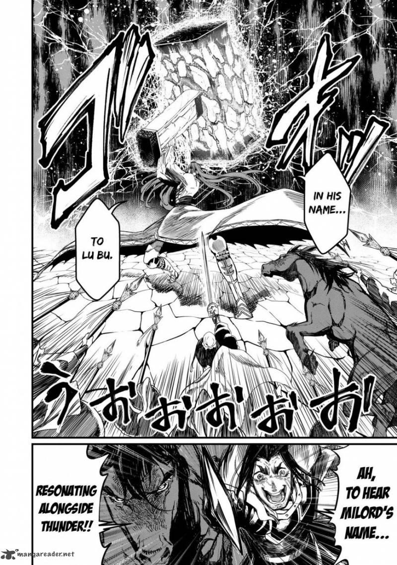 Record Of Ragnarok Chapter 7 page 10