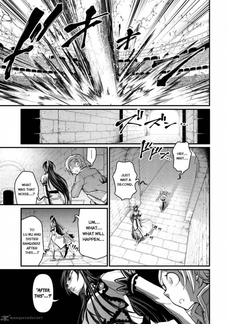 Record Of Ragnarok Chapter 7 page 11