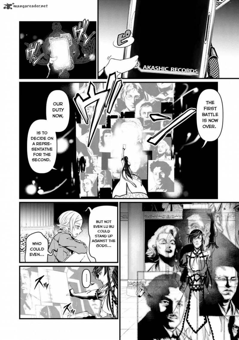 Record Of Ragnarok Chapter 7 page 18