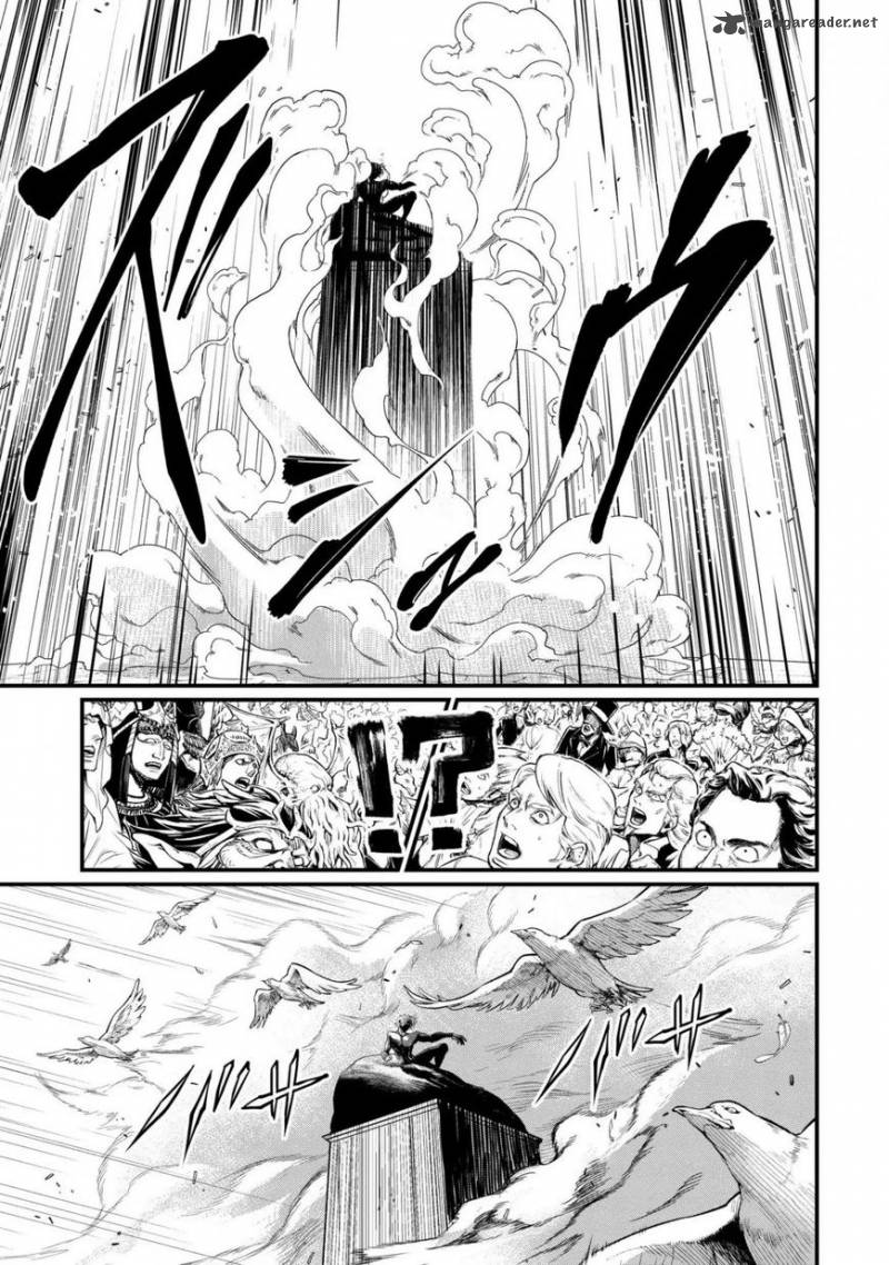 Record Of Ragnarok Chapter 7 page 23