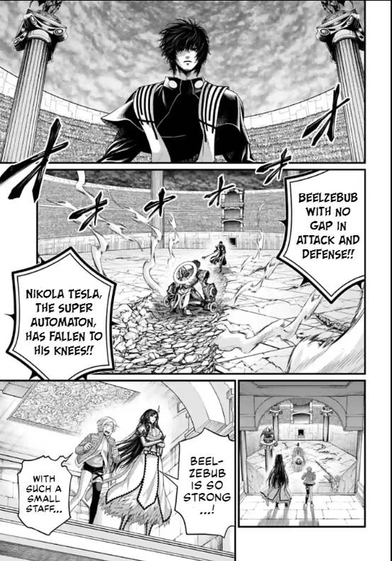 Record Of Ragnarok Chapter 70 page 3