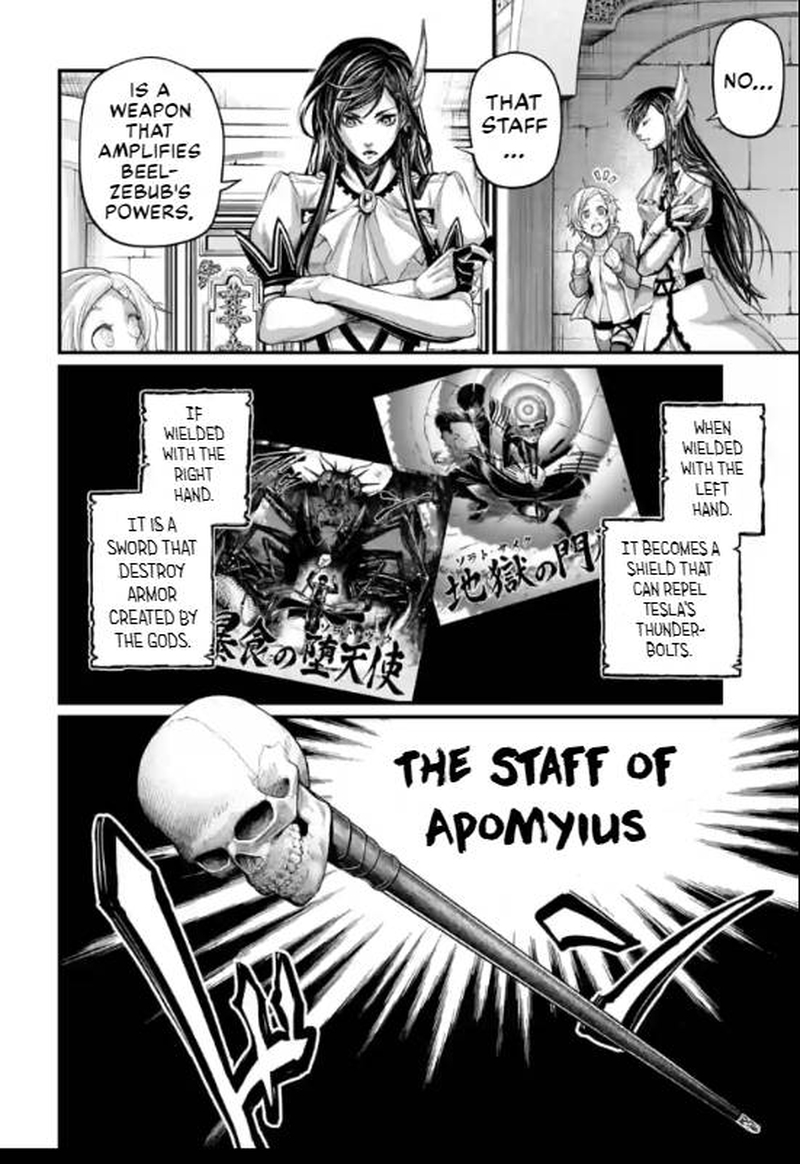 Record Of Ragnarok Chapter 70 page 4