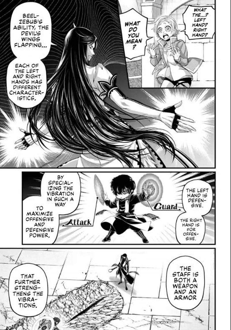 Record Of Ragnarok Chapter 70 page 5
