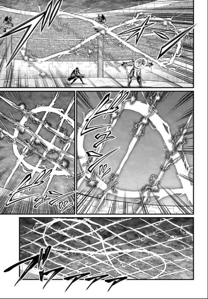 Record Of Ragnarok Chapter 70 page 15