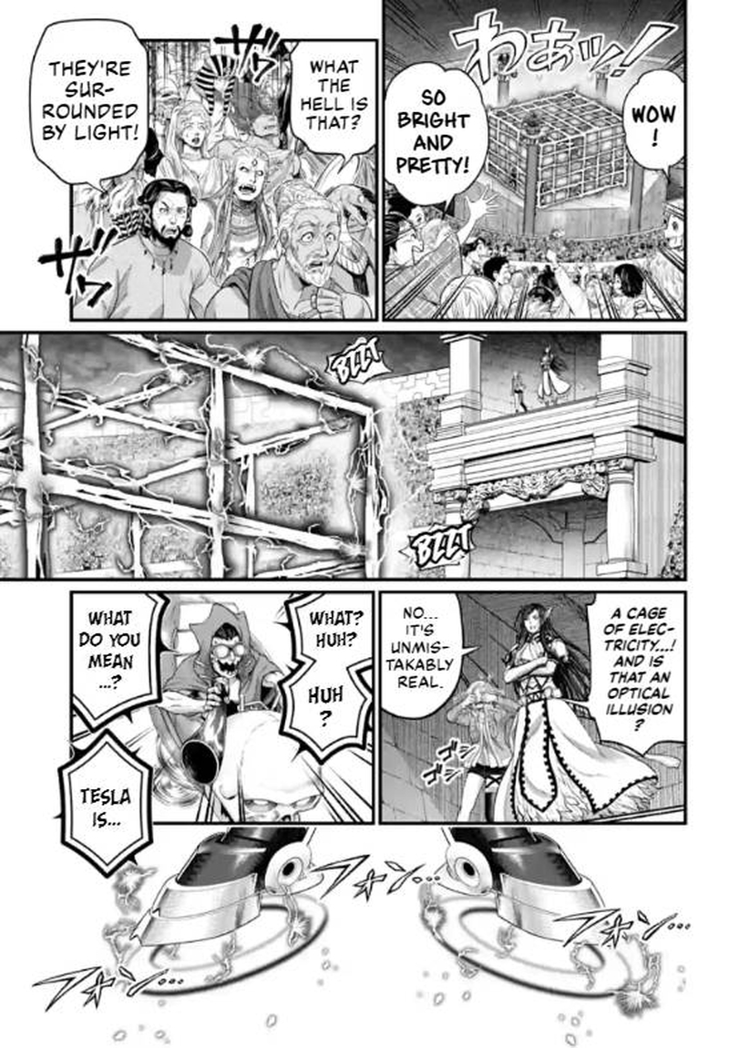 Record Of Ragnarok Chapter 70 page 18