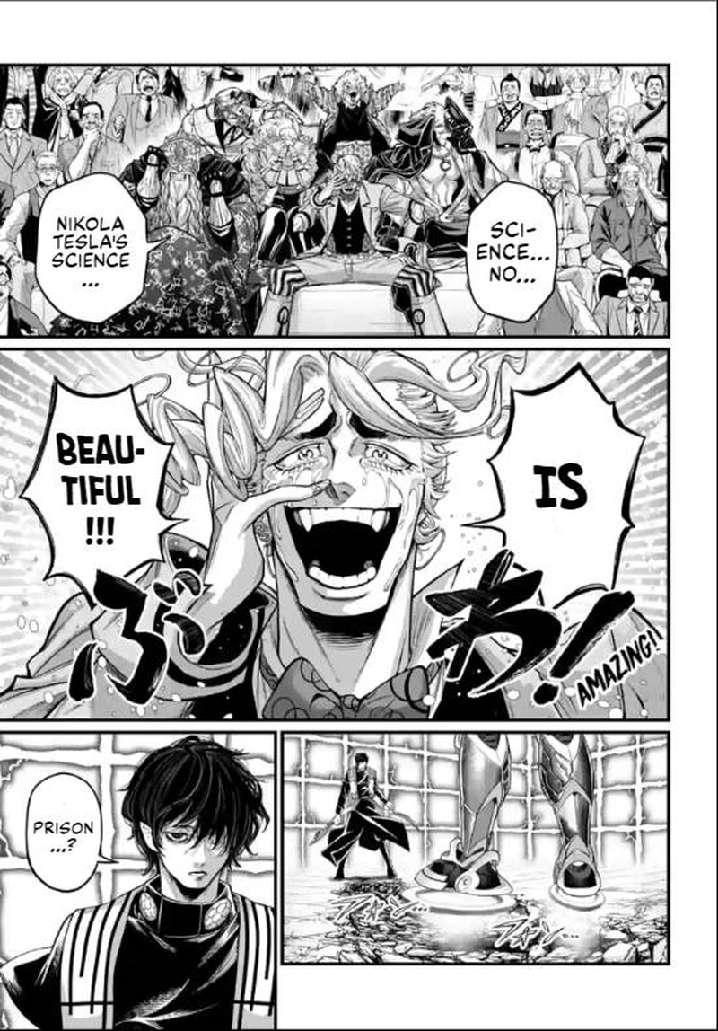 Record Of Ragnarok Chapter 70 page 20