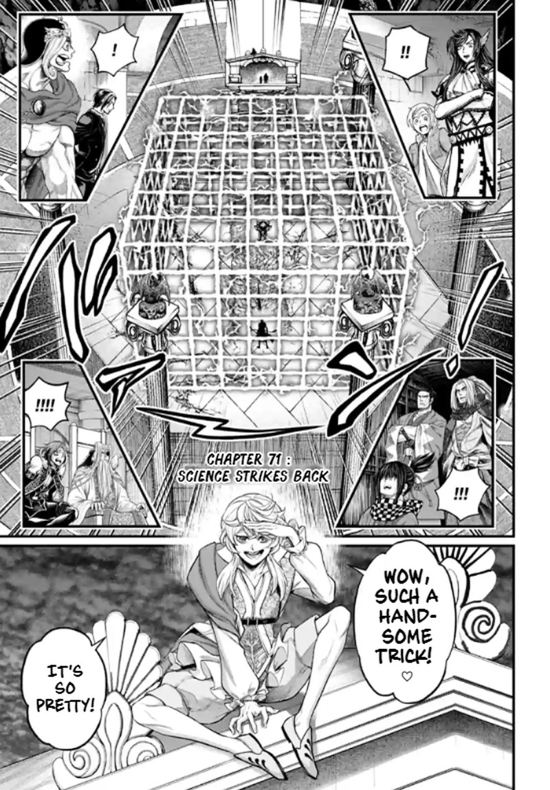 Record Of Ragnarok Chapter 71 page 1