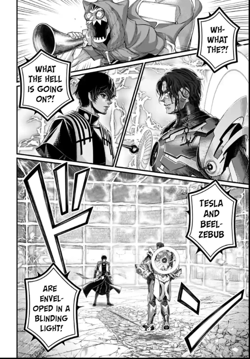 Record Of Ragnarok Chapter 71 page 2