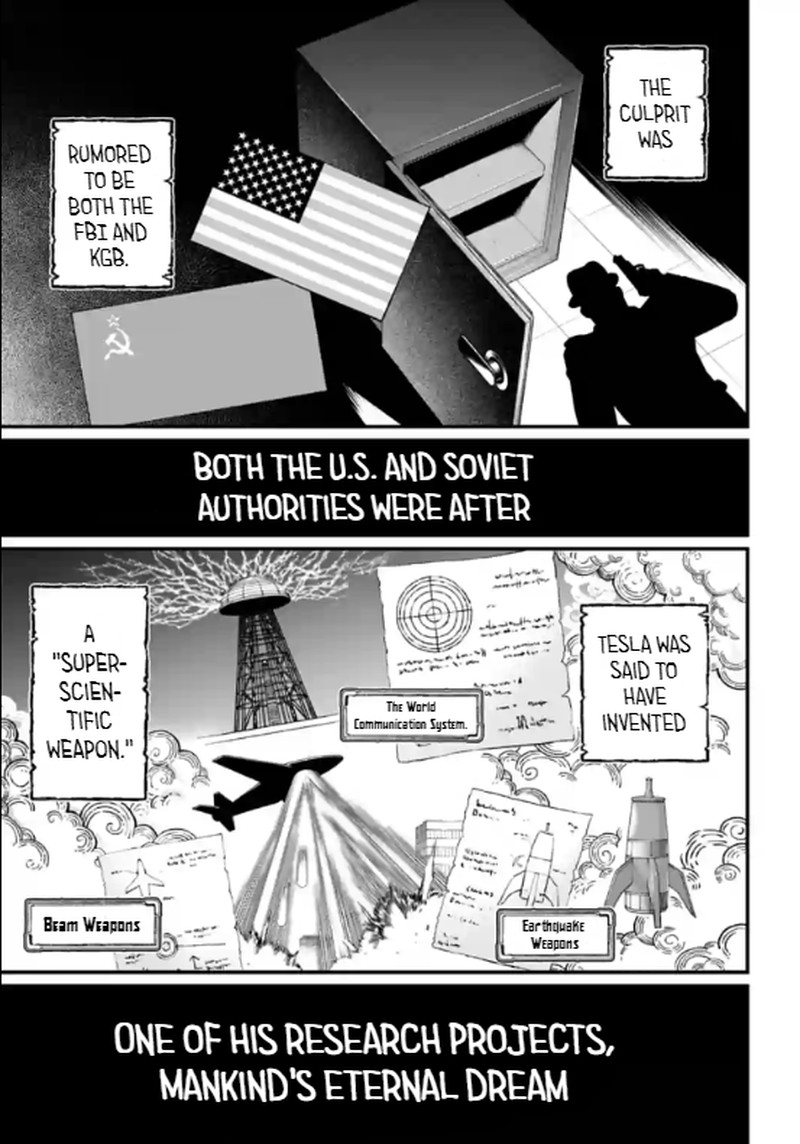 Record Of Ragnarok Chapter 71 page 5